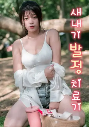 剧集更新数据观察配图